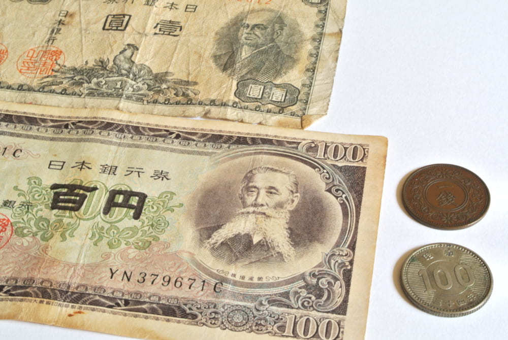 古銭・古紙幣は日本の歴史の縮図？ その価値（買取価格）と歴史 