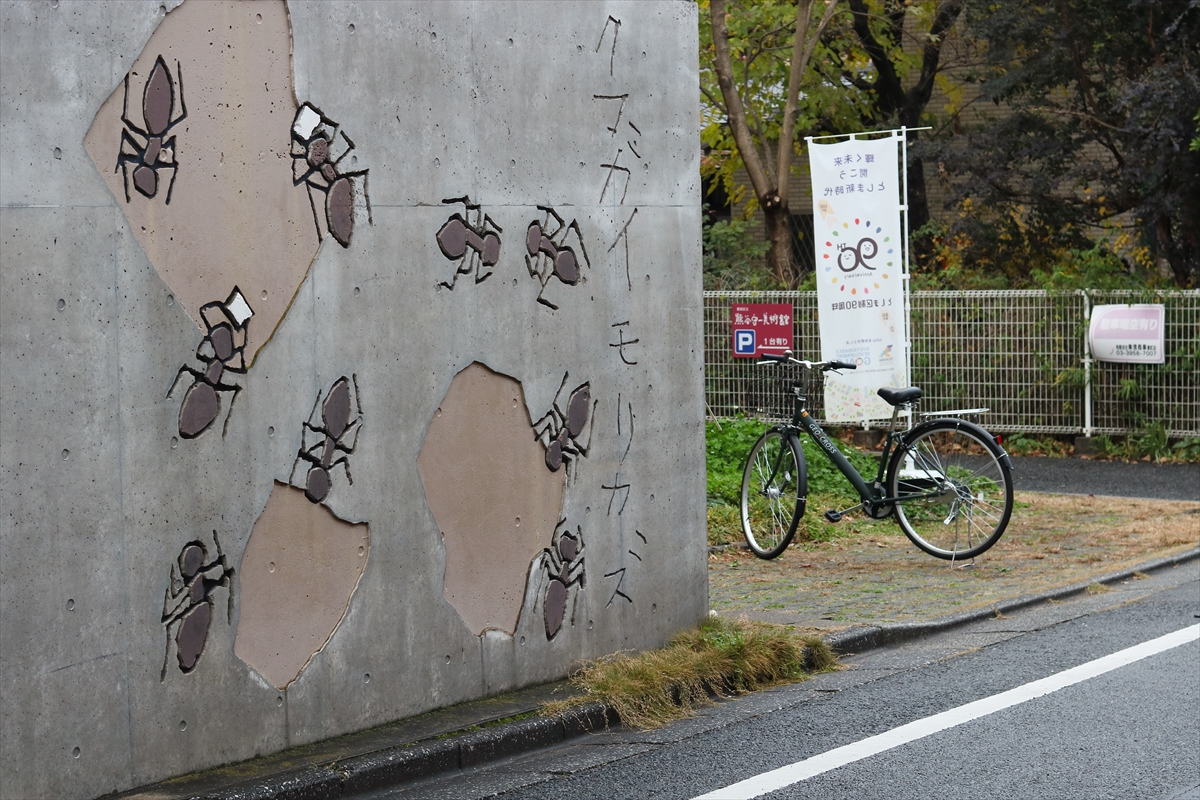 AdobeStock_713918348_Editorial